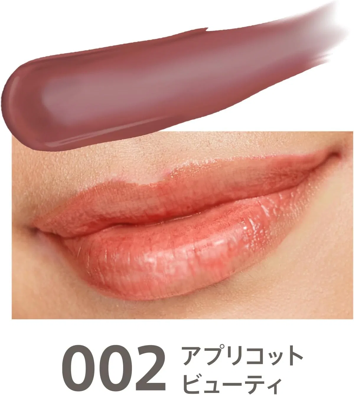 Бальзам для губ Ri ммel Kind & Free Tint Lip Balm 002 Apricot Beauty 4 г Rimmel — фото 2