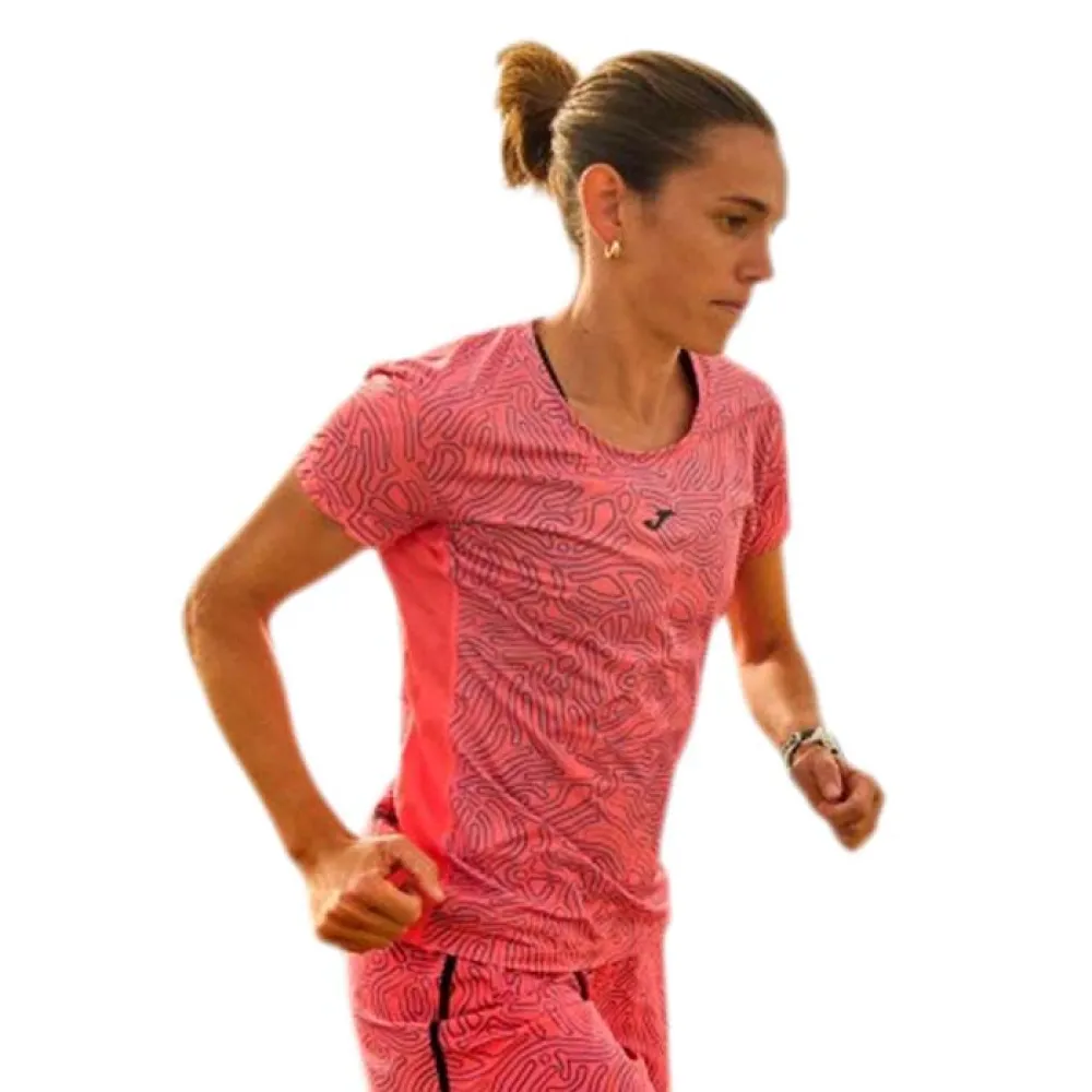 

Футболка с коротким рукавом Joma R-Nature, красный