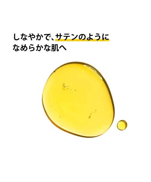 Масло для лица Clarins — Plant Face Oil Dehydrated Skin — фото 2