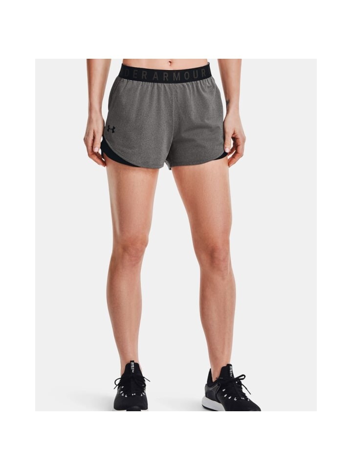 

Шорты Under Armour Shorts, серый