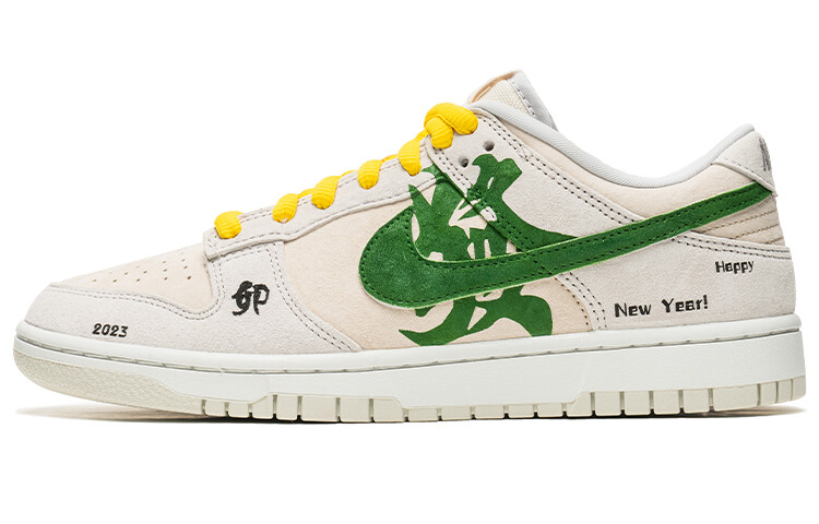 

Кроссовки Nike Dunk Skateboard Shoes Men Low-Top Beige Green