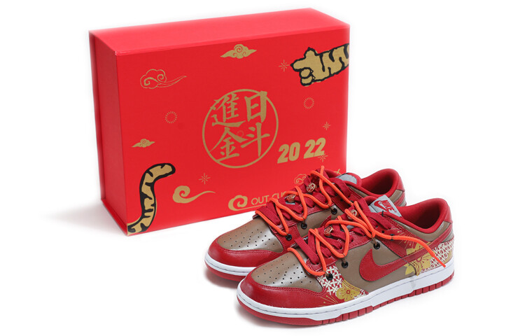 

Кроссовки Nike Dunk Skateboard Shoes Men Low-Top Red/Gold/Brown