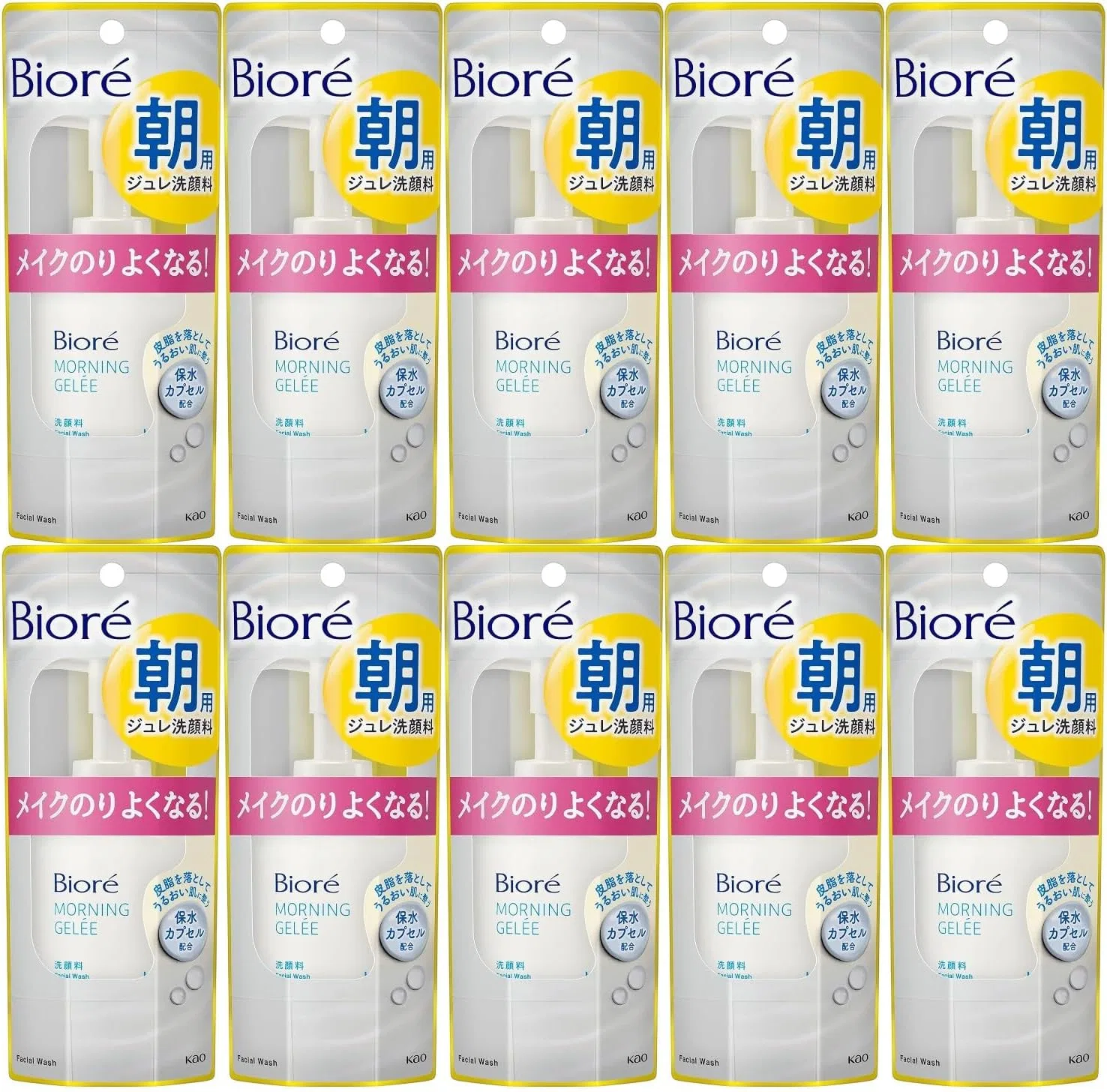 Набор Moruro — Biore Morning Jelly, 100 мл, набор из 10 шт