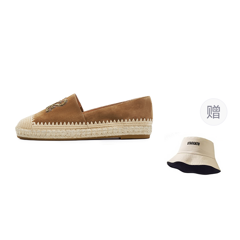 Staccato Женские эспадрильи Small Gold Nugget, Barley Shoe