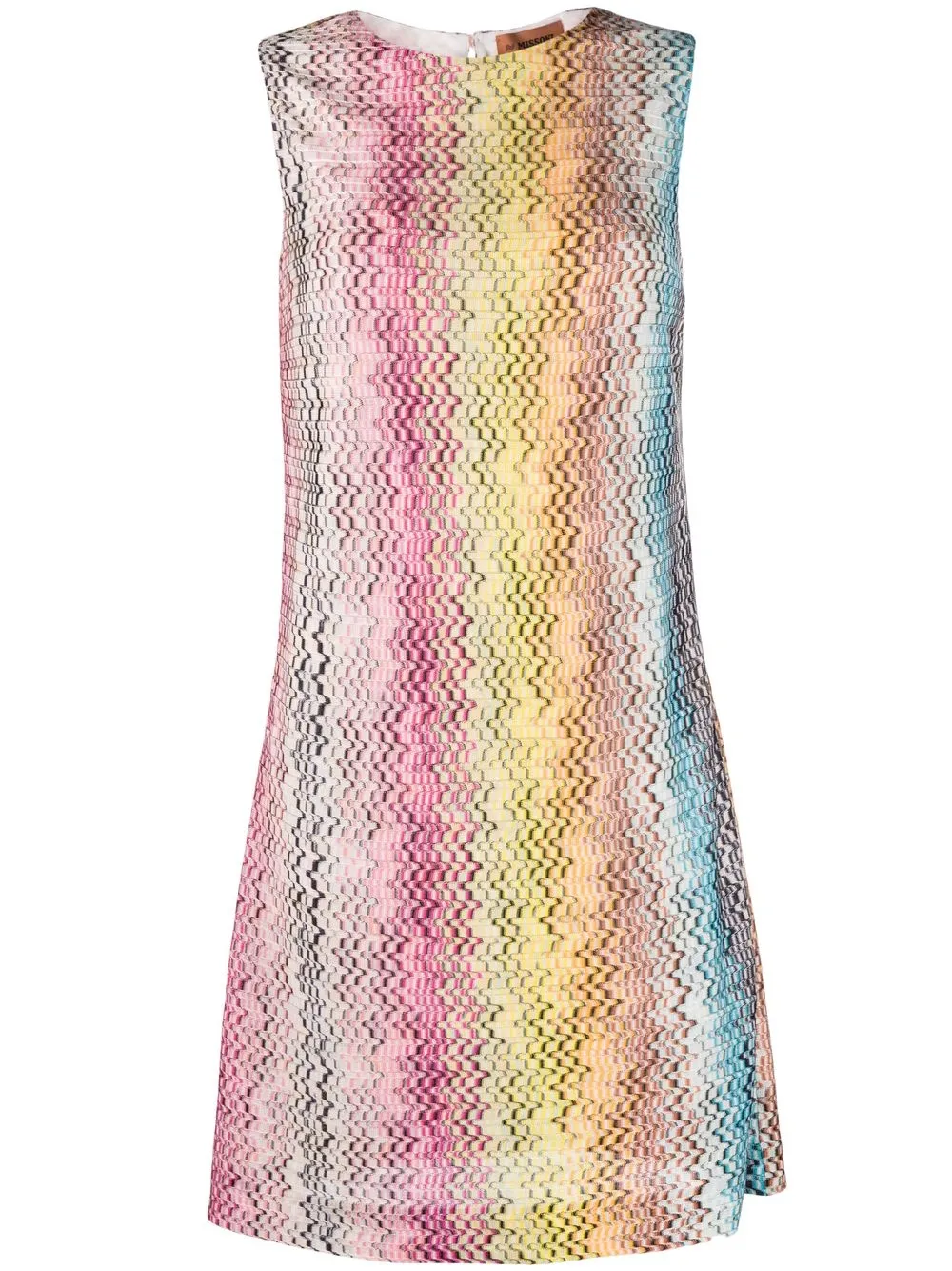 

Платье-трапеция с узором зигзаг Missoni, желтый