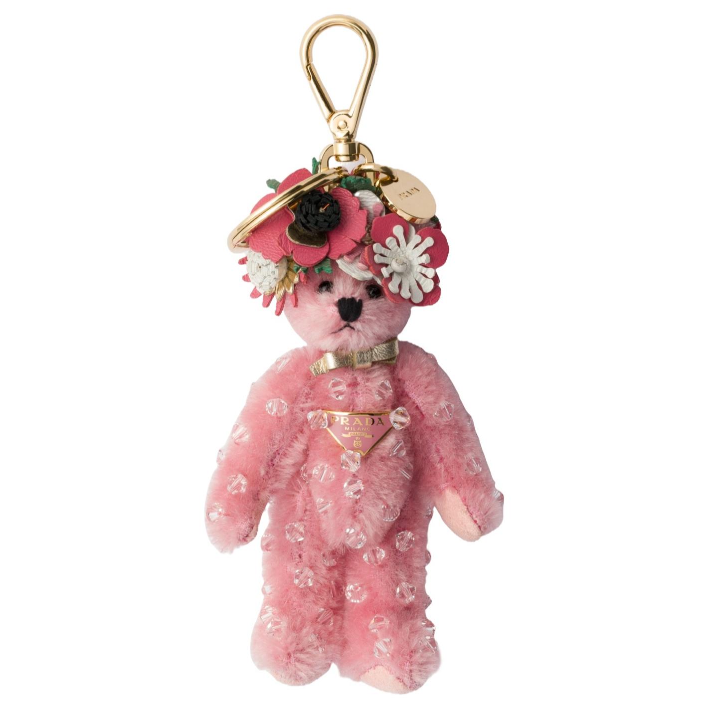 

PRADA Металлический кулон женский розовый, Pink