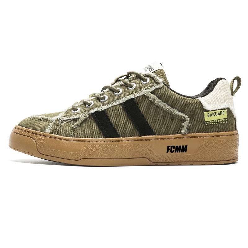 

Низкие мужские кроссовки FCMM, Green