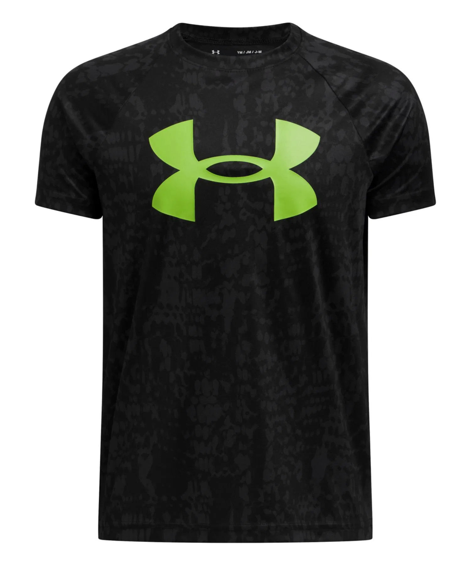 Детская футболка с большим логотипом UNDER ARMOUR UA Tech серая