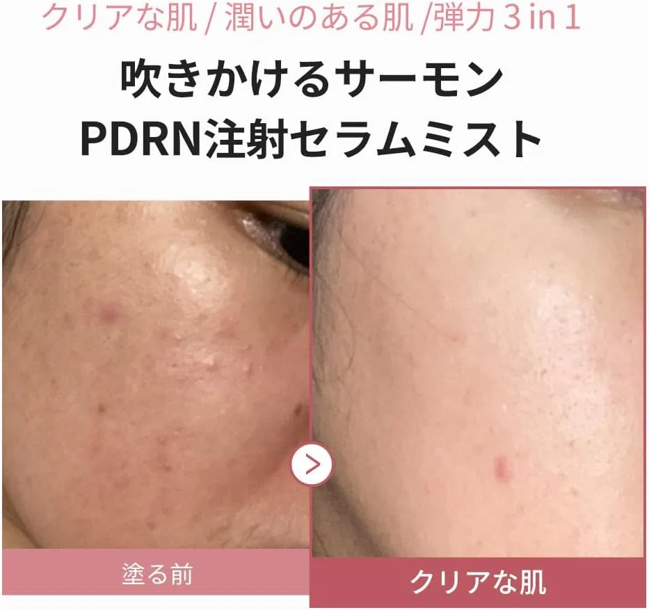 Мист Medicube — PDRN Pink Glutathione Serum Mist, 100 мл — фото 3