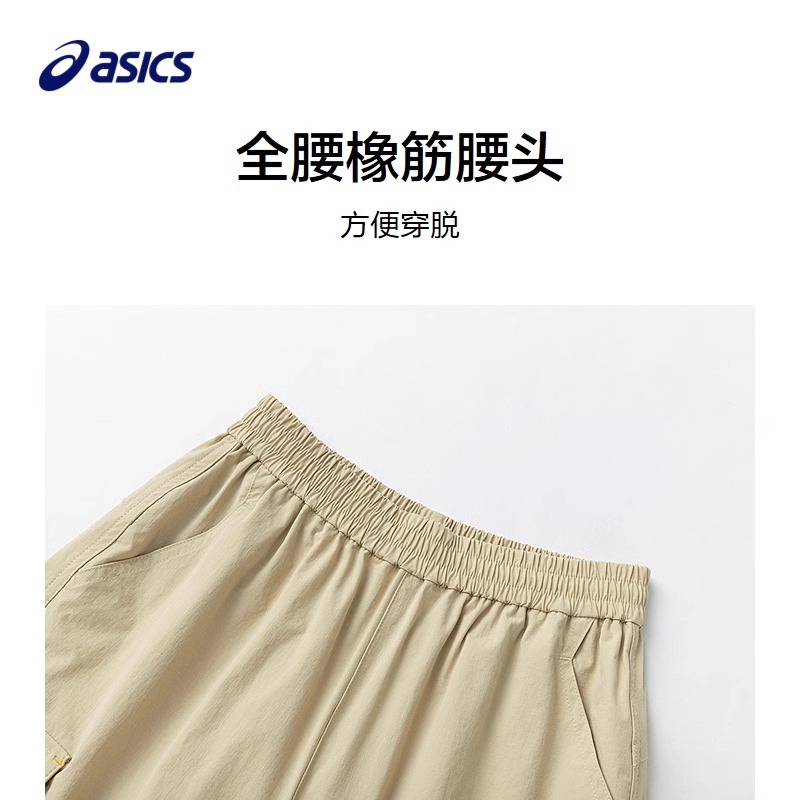 Детские вязаные спортивные штаны Urban Light Trend для детей 3-7 лет ASICS, хаки — фото 3