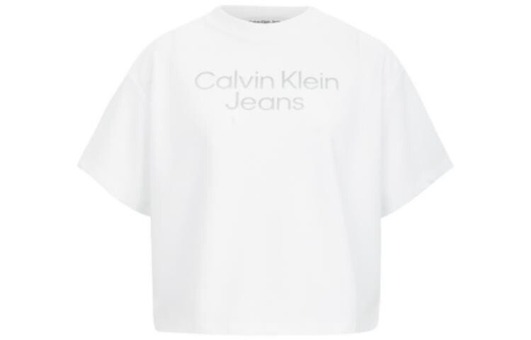 

Укороченный топ женский белый Calvin Klein
