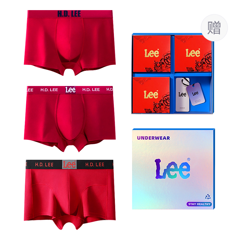 

Lee Классические боксы для нижнего белья 101 мужские 3 шт