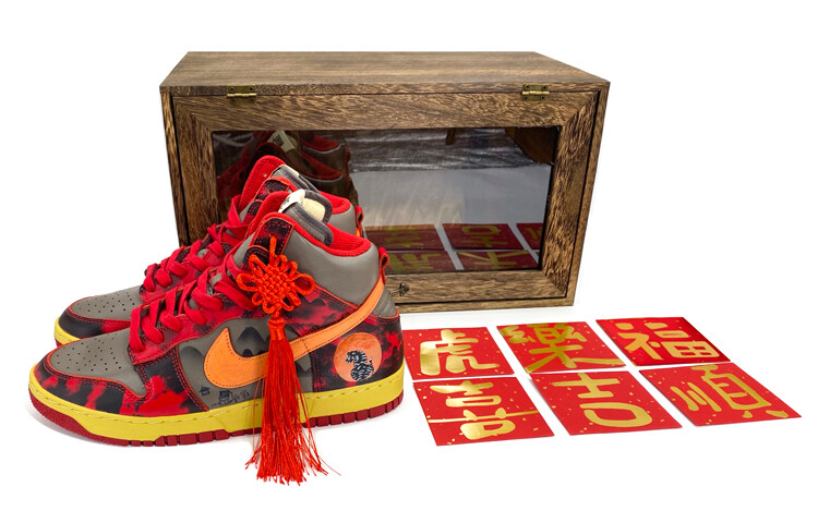 

Кроссовки для скейтбординга Nike Dunk High 1985 унисекс