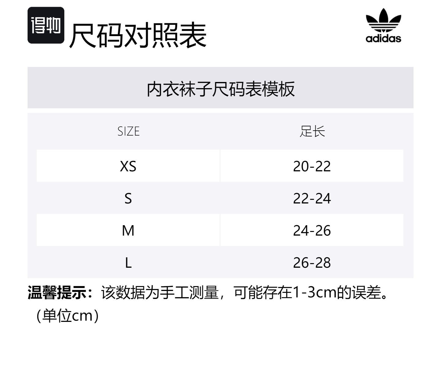Высокие носки унисекс 2 шт Adidas Originals, Темный оливково-зеленый-угольно-серый — фото 4