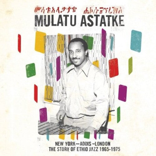 

Виниловая пластинка Astatke, Mulatu: New York - Addis - London