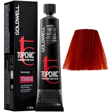 

GOLDWELL Topchic 7OO@GK Sensational Оранжевый Золотой Медный 60мл