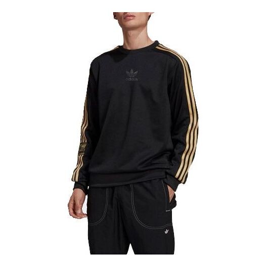 

Толстовка adidas originals Chile 20 Crew Athletics Sports Pullover Black, черный