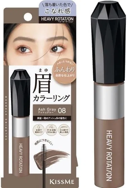 Краска для бровей Heavy Rotation Coloring Eyebrow 8 г, 08 Ash Gray
