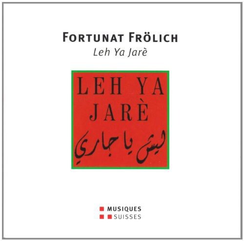 

CD диск Fortunat / Ensemble Marocain: Leh Ya Jare