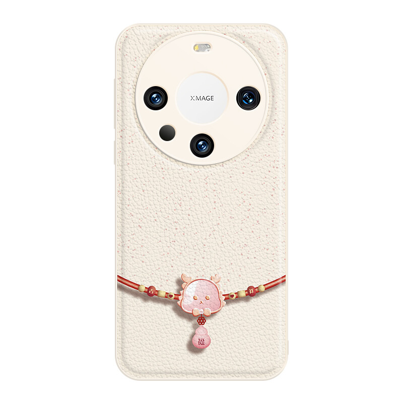 

Мелкие кости Чехол для телефона Small Bones, DWJYYTYP667-Sand pink