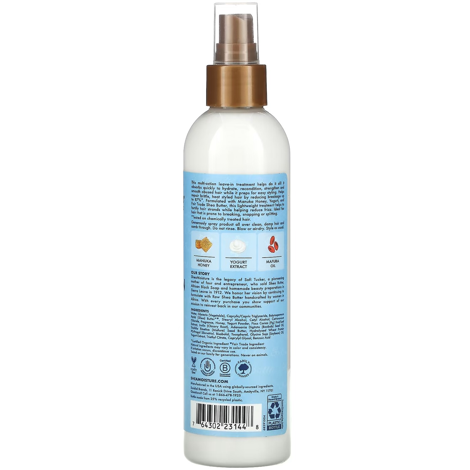 SheaMoisture Manuka Honey & Yogurt Hydrate + Repair многофункциональное несмываемое средство, 8 жидких унций (237 мл) — фото 2