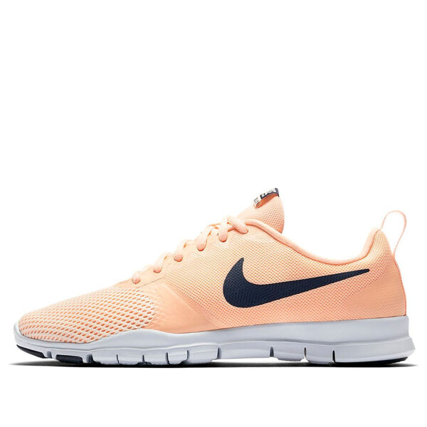 Кроссовки flex essential Nike, бежевый