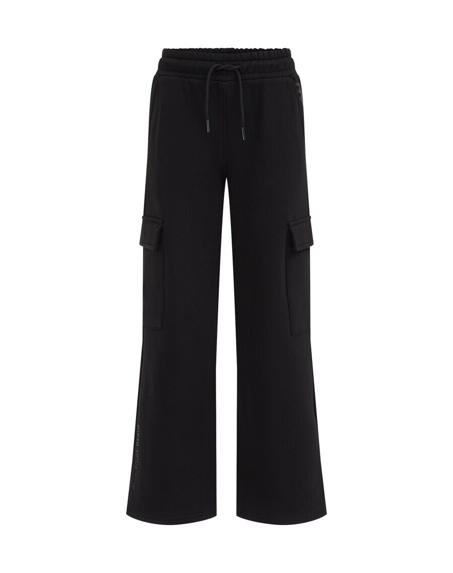 

Брюки WE Fashion Regular Pants, черный