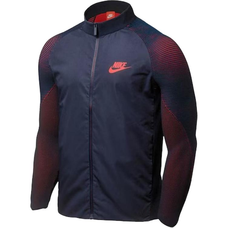 Куртка мужская разноцветная Nike, мультиколор