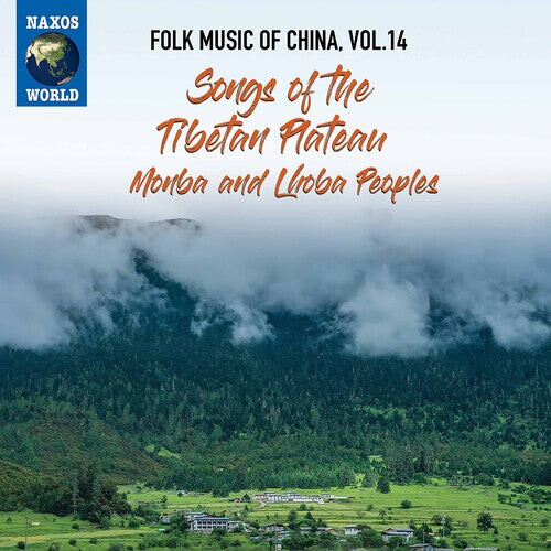 

CD диск Folk Music of China 14 / Various: Folk Music of China 14