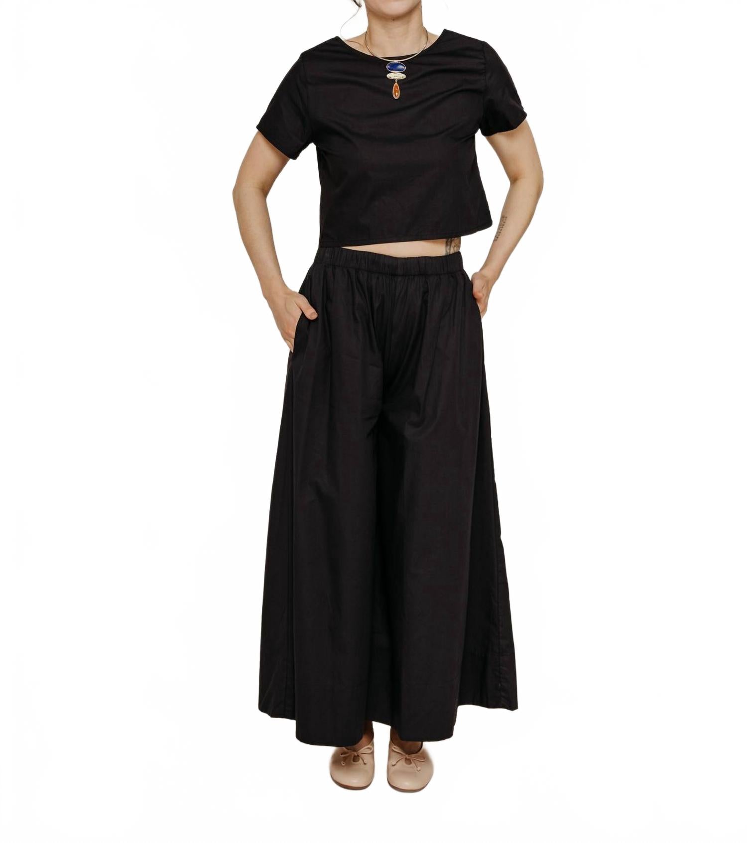 

Брюки Lobe в темно-синем цвете RITA ROW