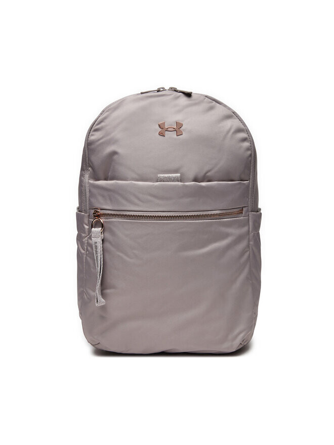 

Рюкзак Under Armour, серый