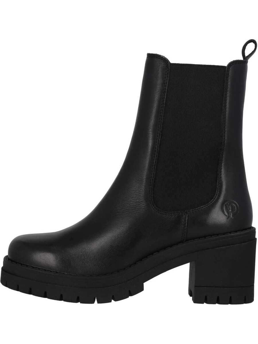 Классические ботильоны Palado by Sila Sahin Ankle Boots Nelma by Sila Sahin, черный — фото 2