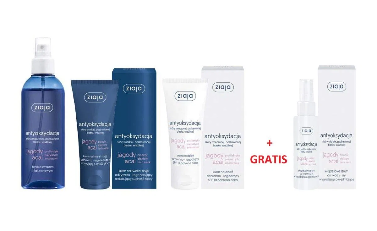 Набор для ухода за лицом с ягодами асаи от Ziaja Ziaja, Face Care Set