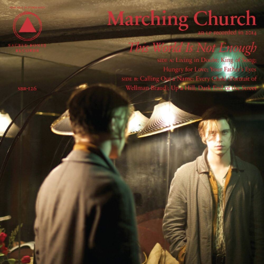 

Виниловая пластинка LP This World Is Not Enough - Marching Church