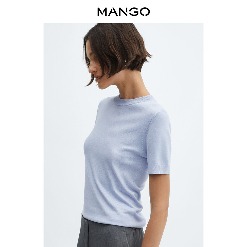 

Женский свитер Mango с круглым вырезом, светло-бежевый