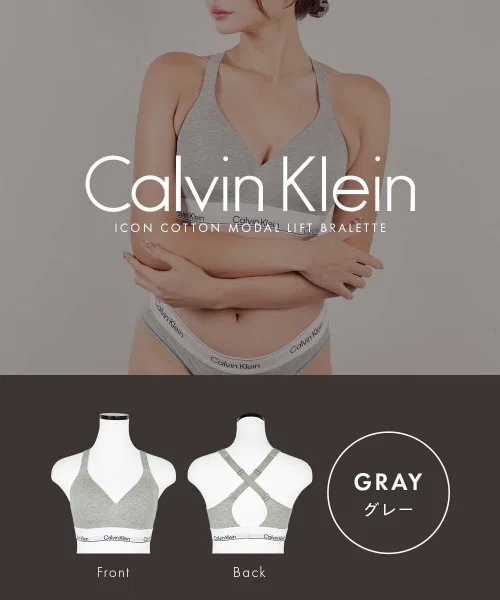 Бюстгальтер без косточек Calvin Klein ICON COTTON MODAL LIFT BRALETTE, чёрный — фото 4