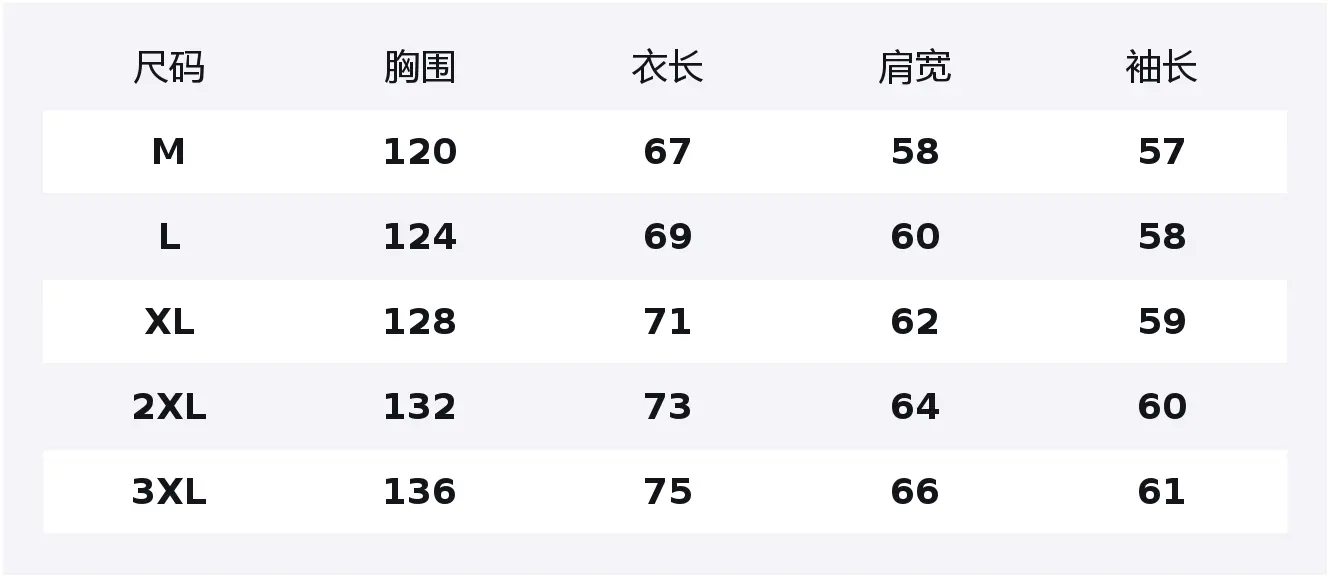 

Куртка Unisex Lapel Moderate Workwear HUANQIU, coffee