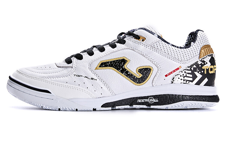 

Футбольные бутсы мужские низкие белые/черные Joma