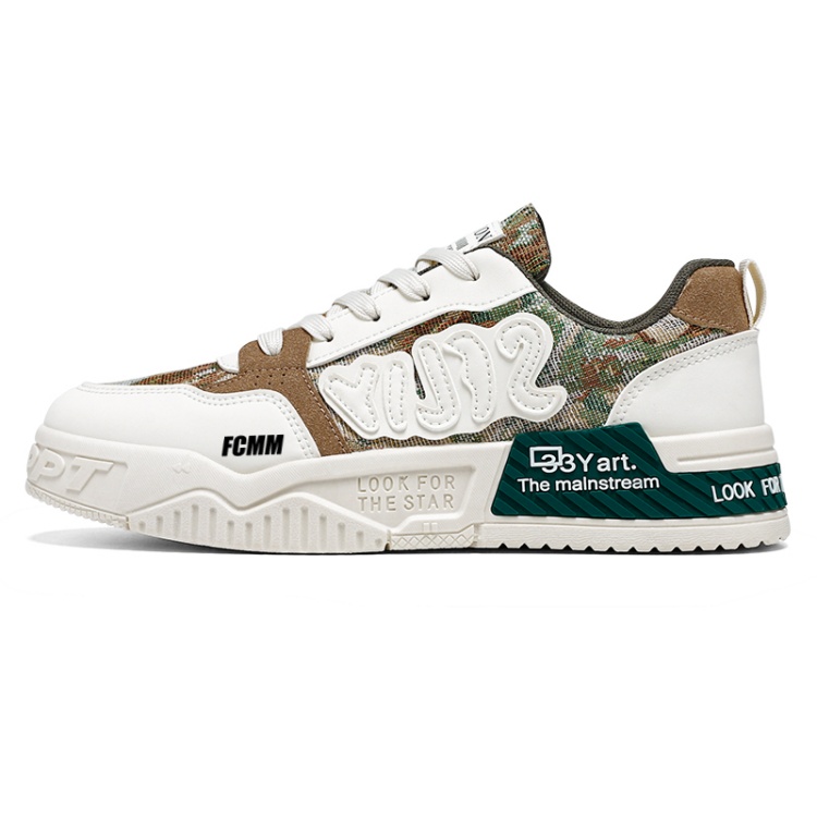 

Нескользящие и дышащие низкие кроссовки для скейтбординга для детей FCMM, бежевый/зеленый