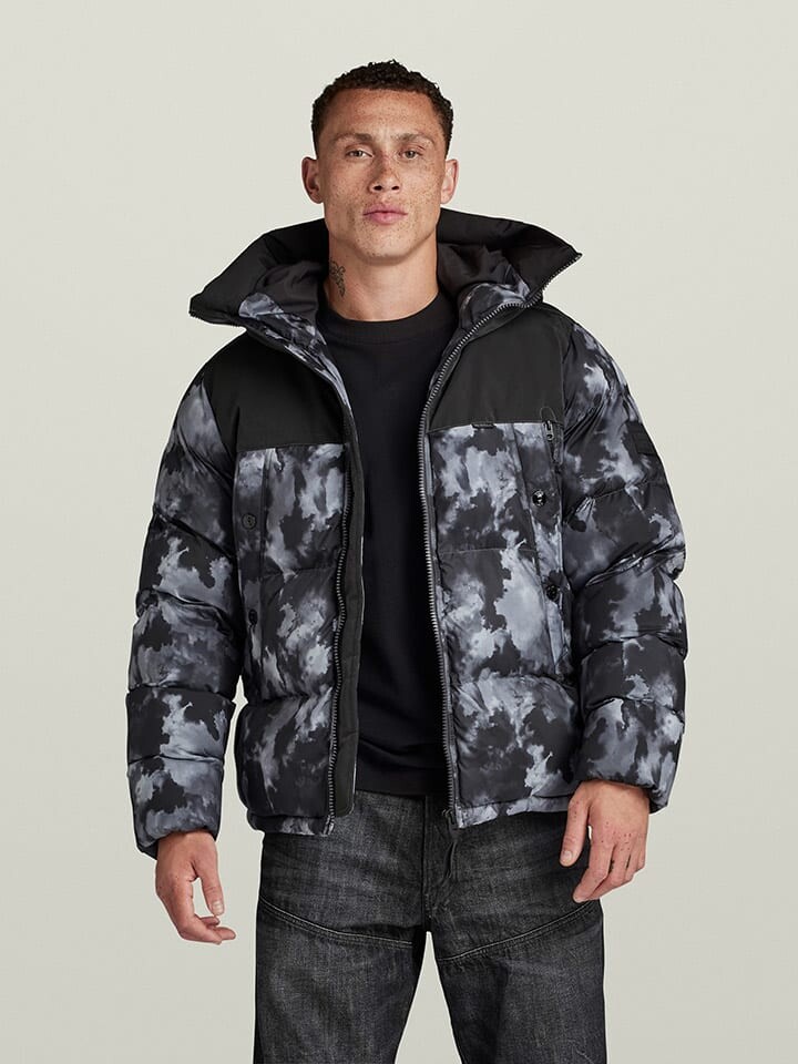 

Зимняя куртка G-Star Winterjacke, цвет Schwarz/Grau