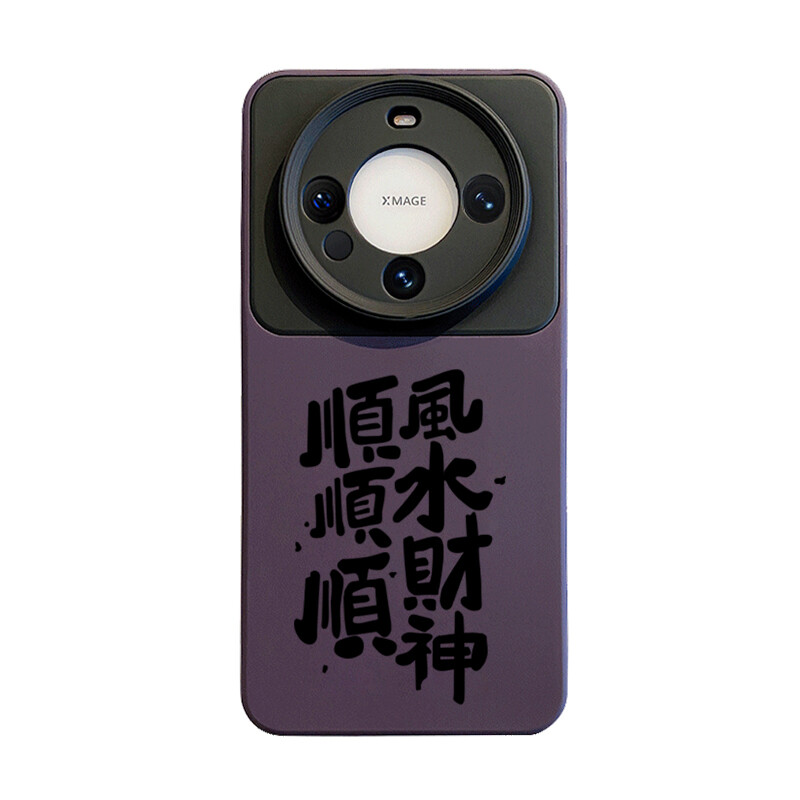 

Чехол для телефона SSCP Shang Shang Cheng Pin Sscp, Large Window Black Precision Hole Lens DSC14