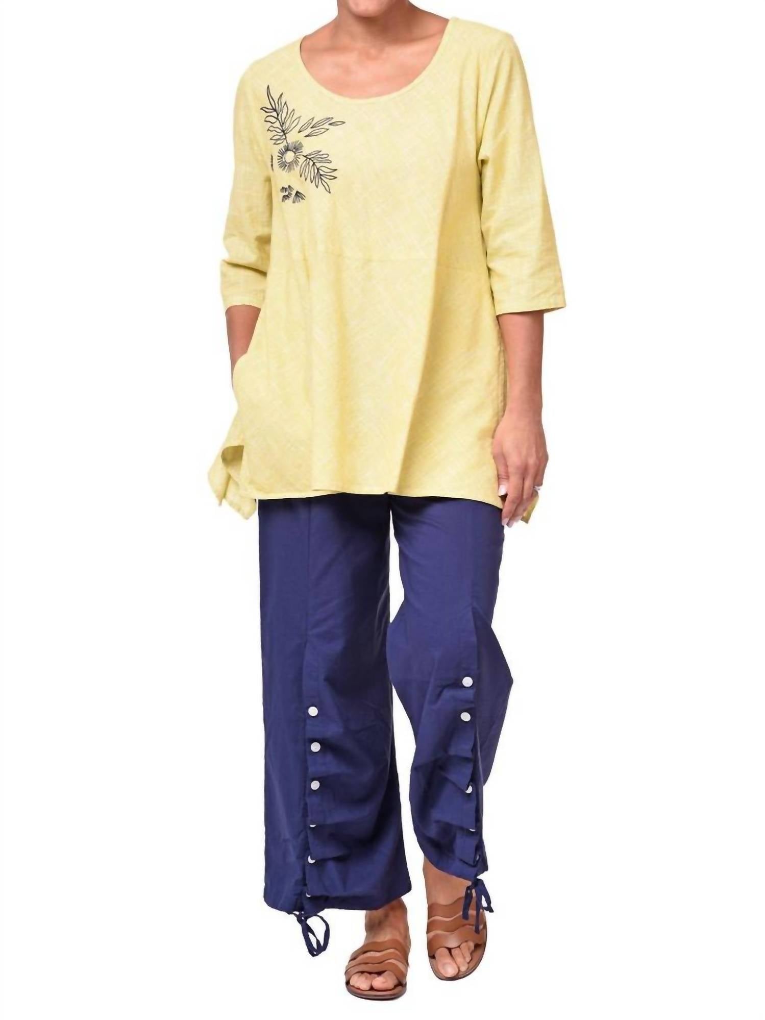 

Топ Трина в подсолнухе Tulip Clothing, Sunflower