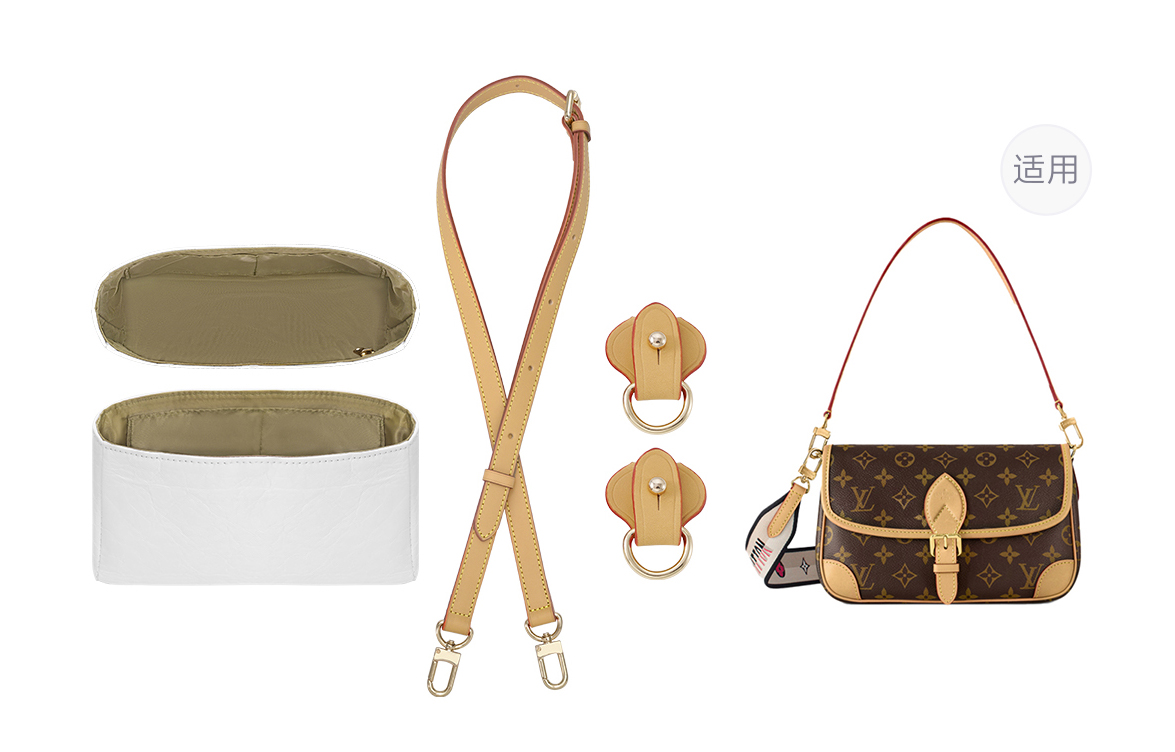 

Lan Bao Fan Сумка из искусственной кожи с аксессуаром и ремнем унисекс золотистого оттенка медового воска, Upgraded Three-Piece Set