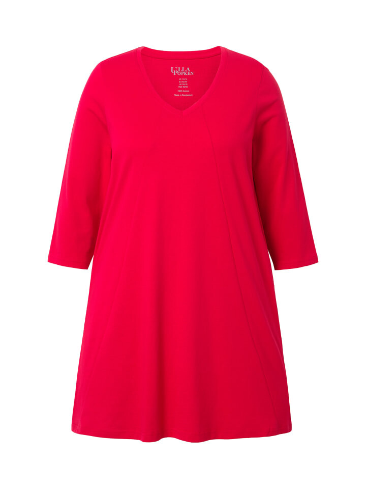 

Футболка Ulla Popken Longshirt, цвет lychee