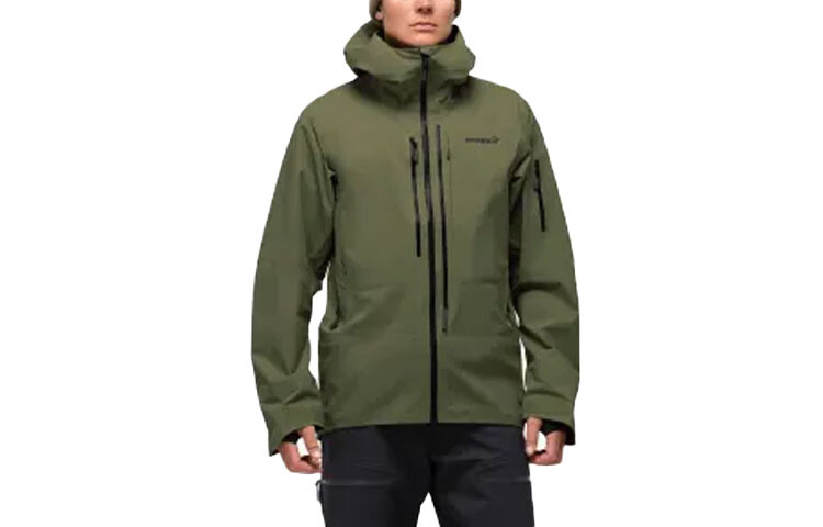 

Ветровка мужская Norrona, цвет Yellow/sulphur