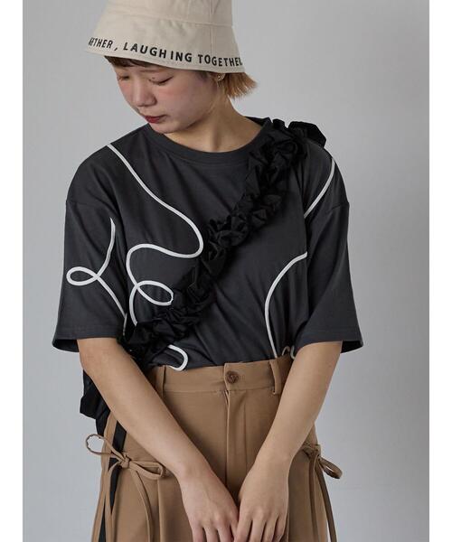 

Футболка полосатая, угольно-серая Ehka sopo