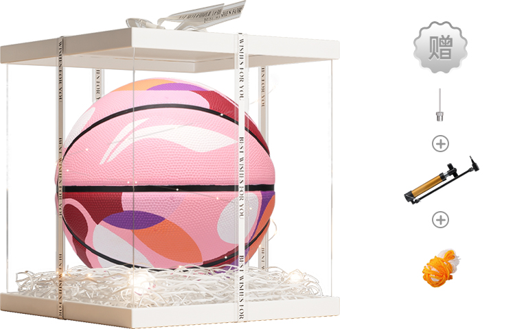 

LINING Резиновый баскетбольный мяч pink purple white размер 5/размер 7 тренировочный для детей