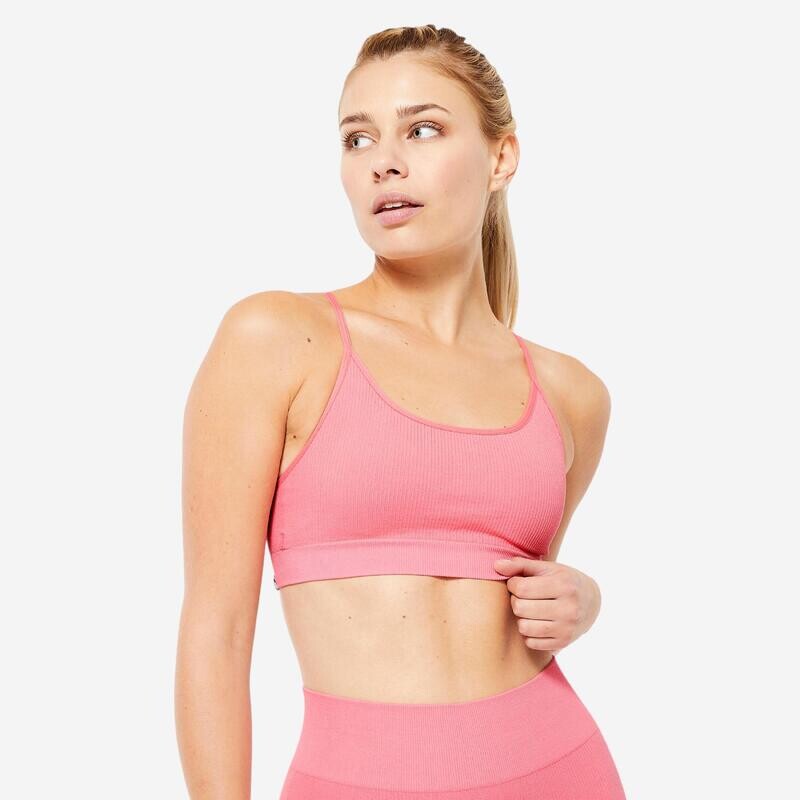 

Спортивное бюстье Domyos, цвет kaugummirosa