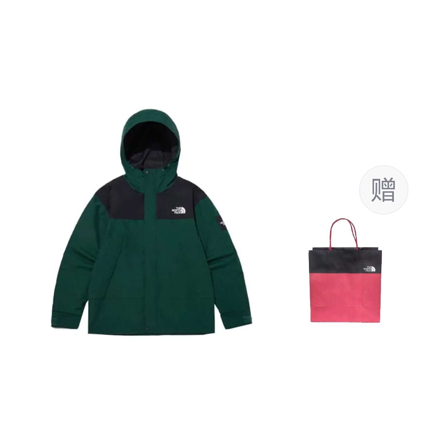 

Ветровка куртка унисекс зеленый + подарочный пакет The North Face