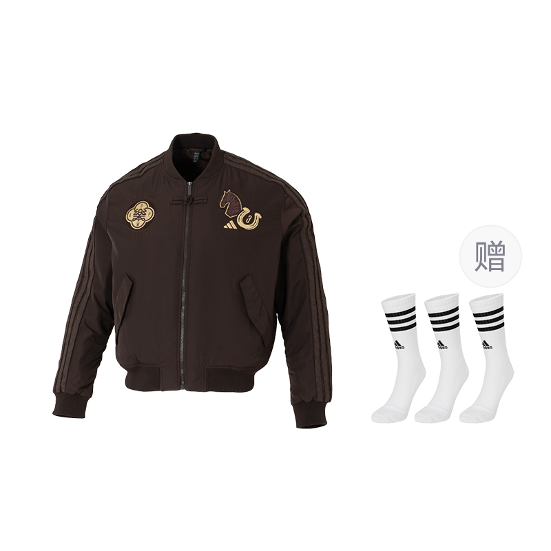 

Куртка CNY для мужчин с воротником стойкой, пилотская, умеренная Adidas, aurora коричневый (comes with 3 pack adidas socks)